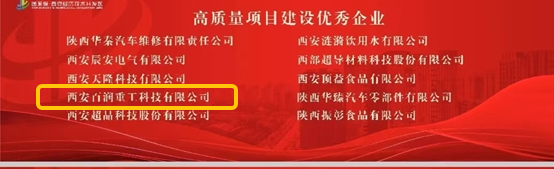 20240528-083146.png
